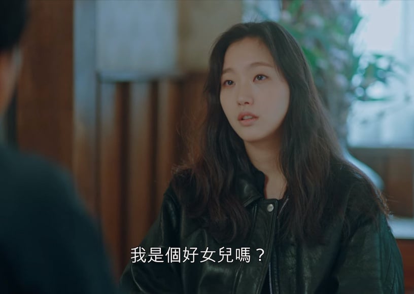 《The King:永遠的君主》Luna本性善良卻命苦,讓人超心疼!