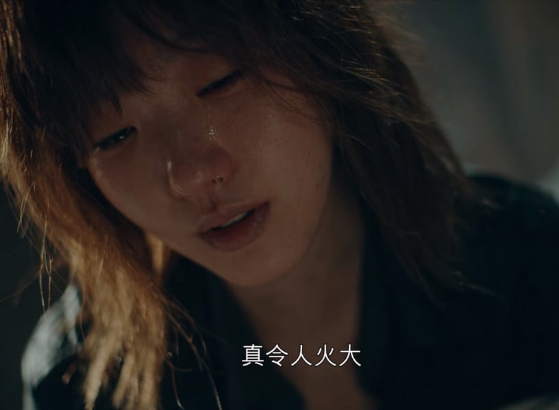 《The King:永遠的君主》Luna本性善良卻命苦,讓人超心疼!