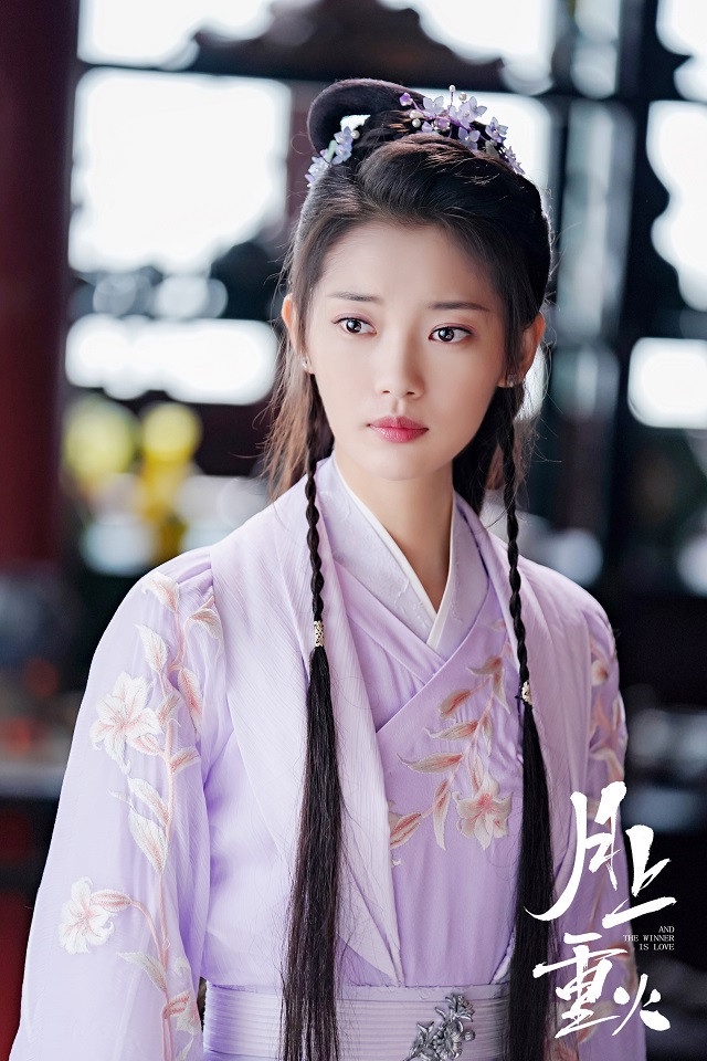 《月上重火》古裝男神女神:田依桐 飾 林奉紫