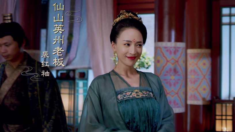《月上重火》古裝男神女神:黃小戈 飾 裘紅袖