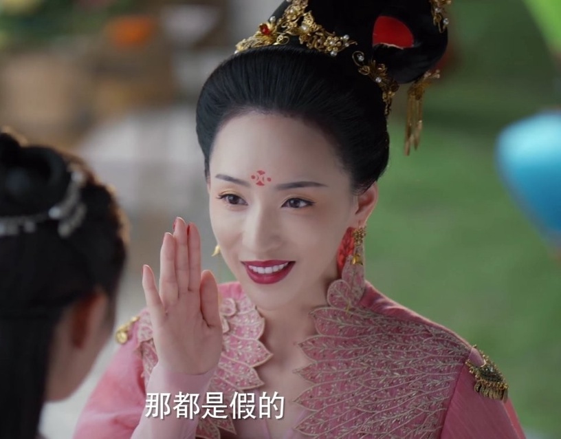 《月上重火》古裝男神女神:黃小戈 飾 裘紅袖