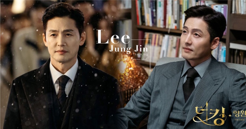 《永遠的君主》李霖越看越帥!李廷鎮曾幫周子瑜拍寫真,《順風婦產科》演過宋慧喬男友