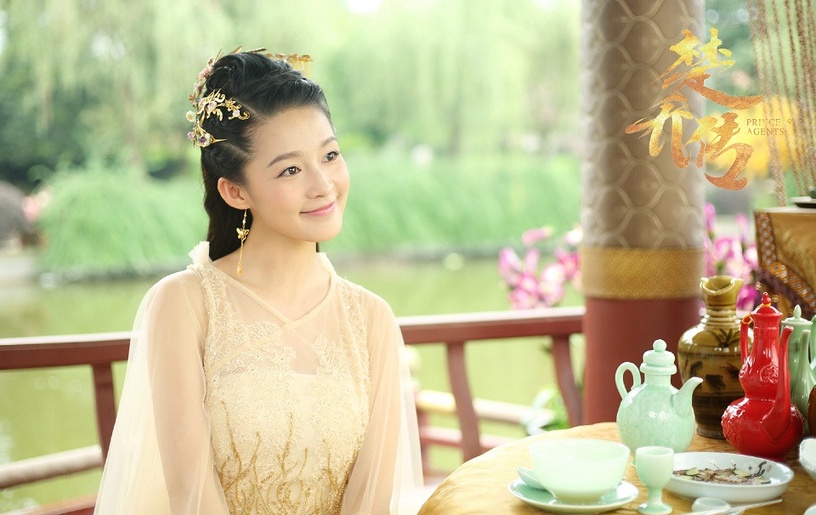 原著小說《楚喬傳》古裝女神結局:李沁 飾 元淳