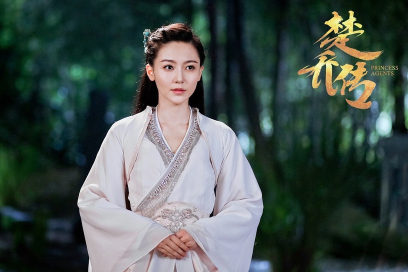 原著小說《楚喬傳》古裝女神結局:黃夢瑩 飾 蕭玉
