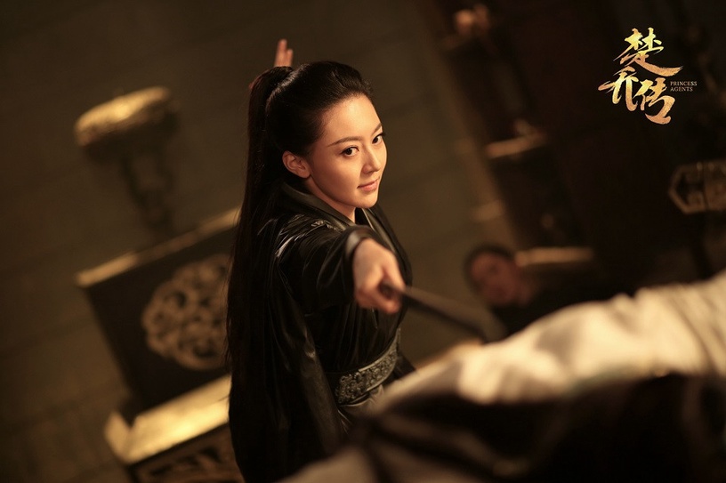 原著小說《楚喬傳》古裝女神結局:黃夢瑩 飾 蕭玉