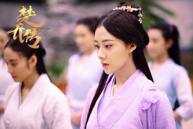 原著小說《楚喬傳》古裝女神結局:曹曦月 飾 錦燭