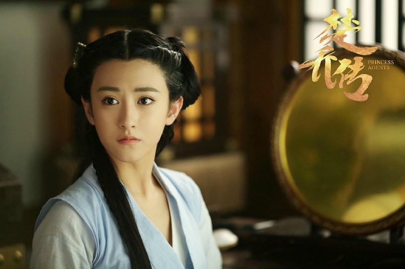 原著小說《楚喬傳》古裝女神結局:朱聖禕 飾 荊小八