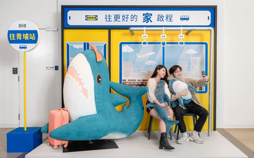 IKEA鯊魚公車站打卡點
