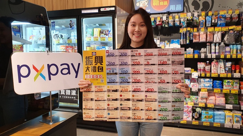 交通部「安心旅遊方案」將於7/1上路,本島團體旅遊每人每日補助700元