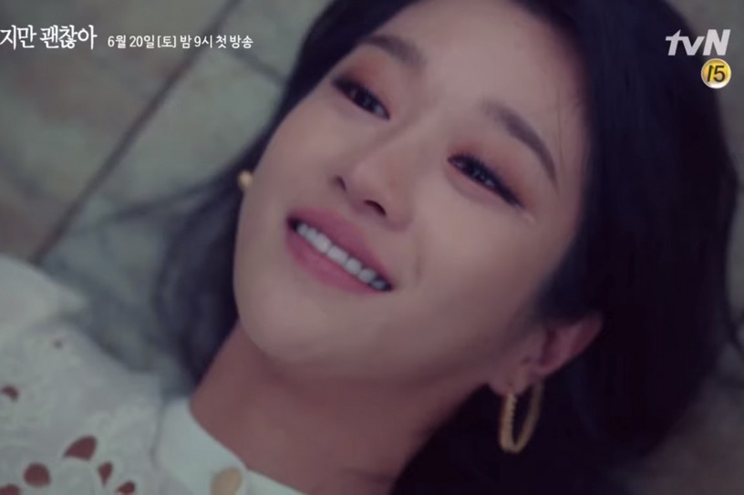 《雖然是精神病但沒關係》徐睿知像神秘魔女,一樣擁有黑暗內心