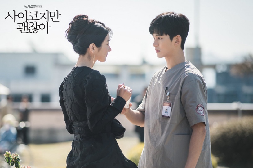 《雖然是精神病但沒關係》走「暗黑童話」風!6/20 Netflix韓國同步播出