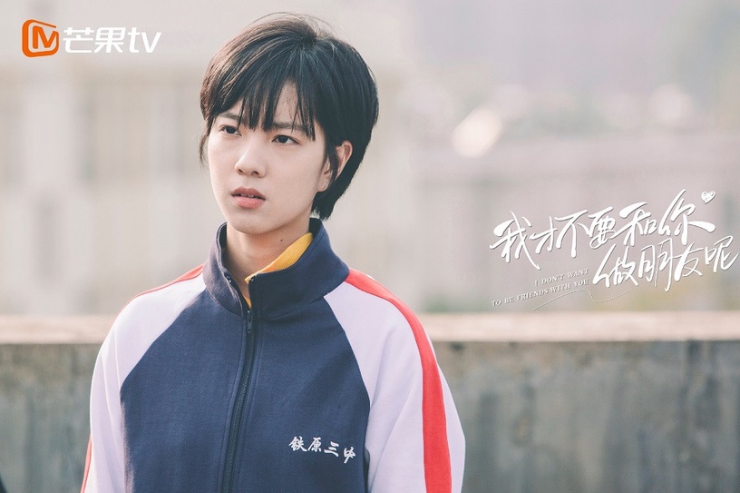楊冪公司力捧新演員3:莊達菲《三生三世枕上書》、《我的刺蝟女孩》、《我才不要和你做朋友呢》