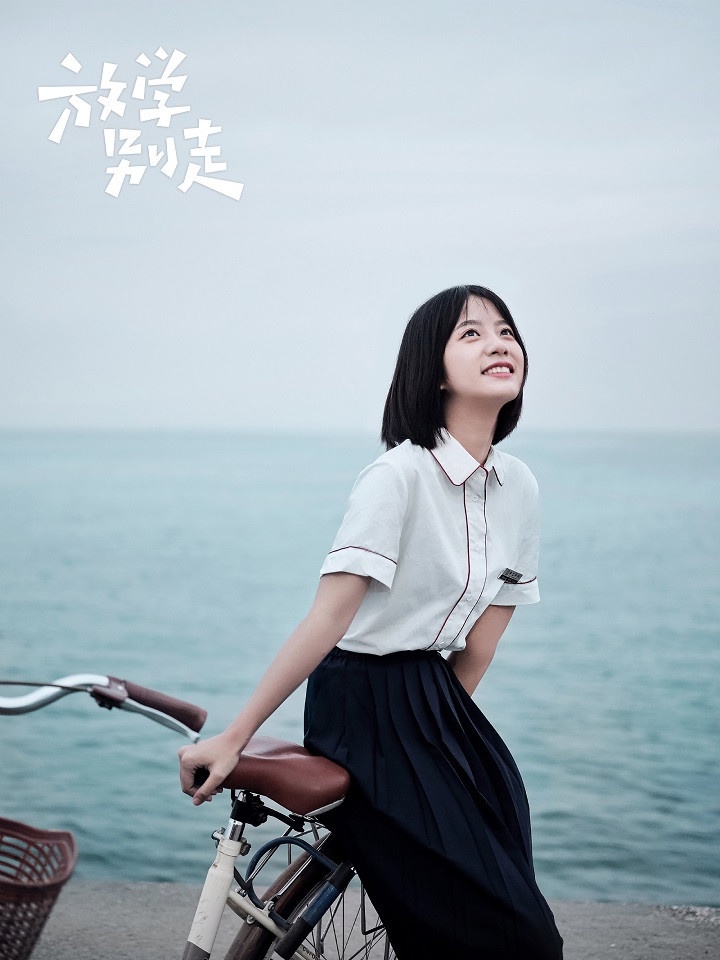 楊冪公司力捧新演員4:李婷婷《嘉人本色》、《放學別走》