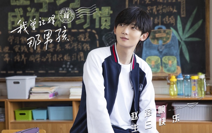 楊冪公司力捧新人