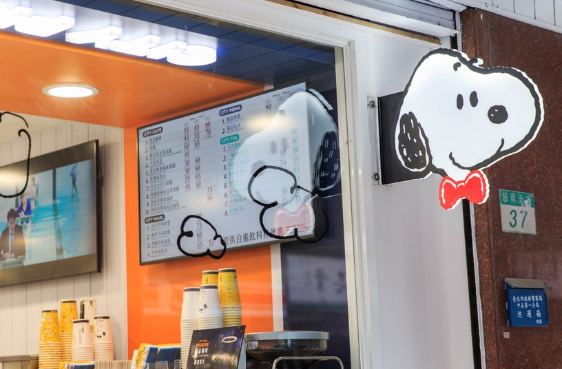7-11「SNOOPY史努比聯名店」
