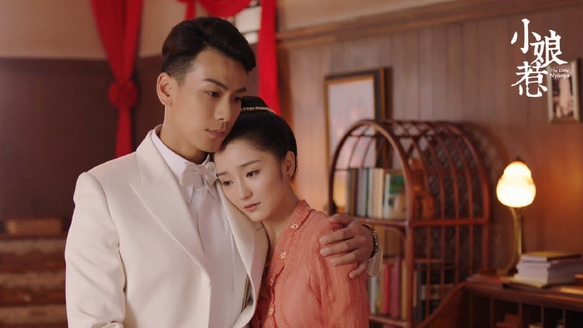 六月陸劇6:肖燕、寇家瑞《小娘惹》