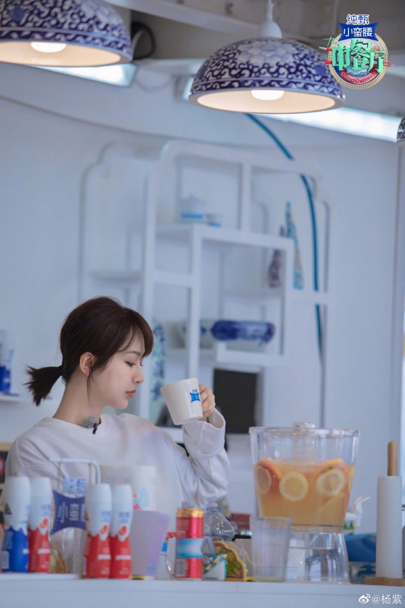 《香蜜》《親愛的,熱愛的》楊紫減肥
