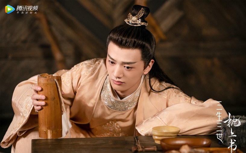 《幸福,觸手可及》演員古裝造型1:易大千《三生三世枕上書》