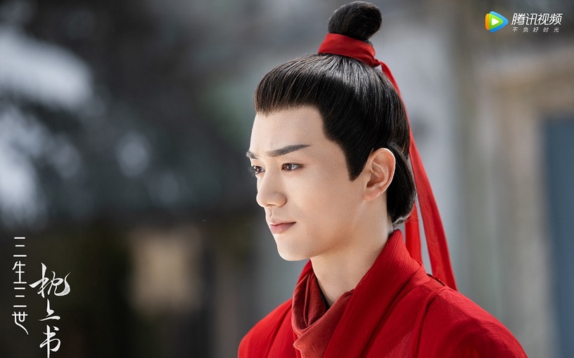 《幸福,觸手可及》演員古裝造型1:易大千《三生三世枕上書》