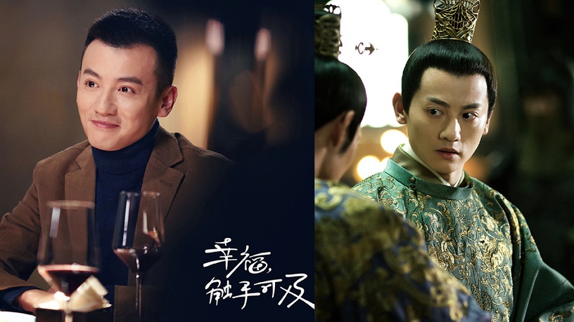 《幸福,觸手可及》演員古裝造型7:是安《天盛長歌》