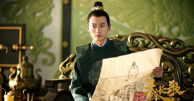 《幸福,觸手可及》演員古裝造型7:是安《天盛長歌》