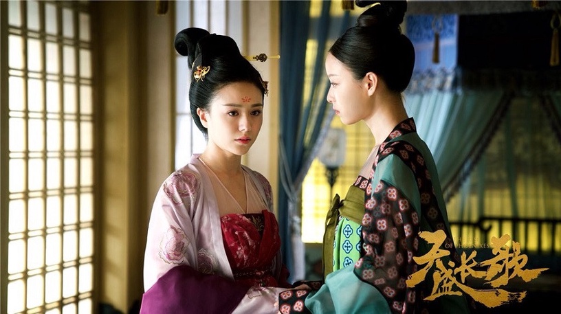 《幸福,觸手可及》演員古裝造型9:王嘉綺《天盛長歌》