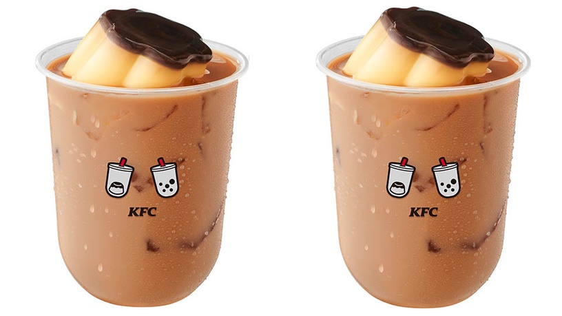 肯德基推「布丁奶茶」、「ㄎㄎ珍奶」