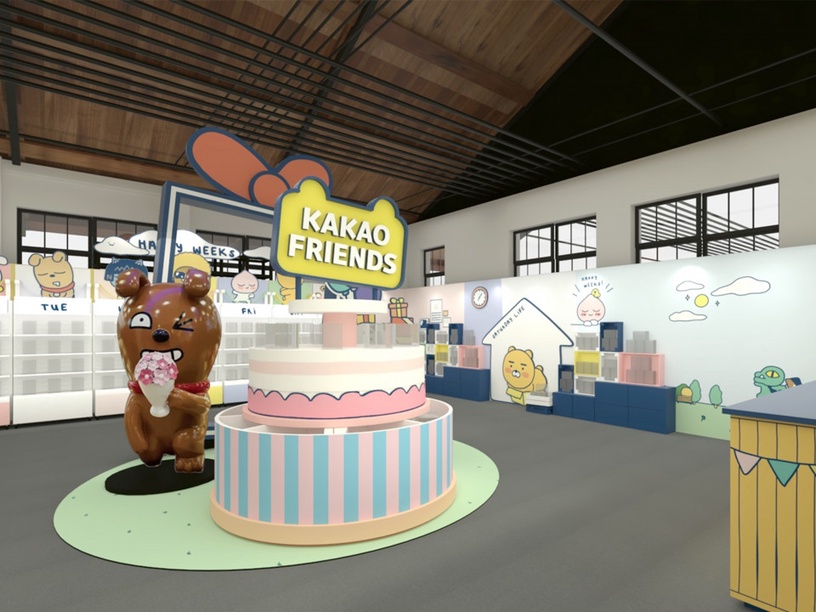 《KAKAO FRIENDS華山期間限定店》6/11開跑