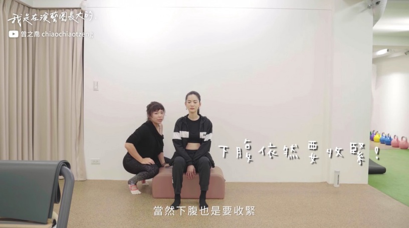 曾之喬聊姐談減肥!喬喬「回頭是岸保養法」&關韶文「腦補減肥法」,瘦得開心又健康!