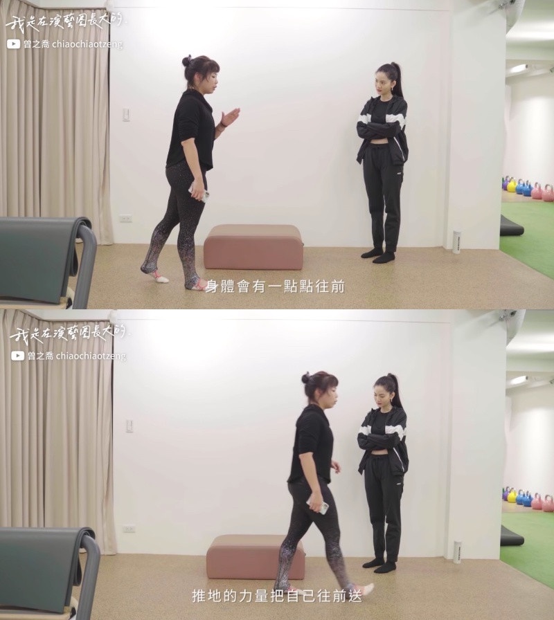 曾之喬聊姐談減肥!喬喬「回頭是岸保養法」&關韶文「腦補減肥法」,瘦得開心又健康!