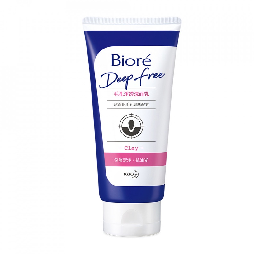 油肌洗面乳推薦7:Biore Deep Free 毛孔淨透洗面乳 120g,NT.135