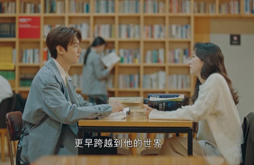 《The King:永遠的君主》結局前劇情解析3:新的記憶,造成什麼改變?