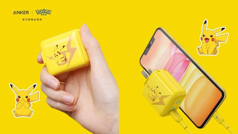ANKER 皮卡丘充電插座