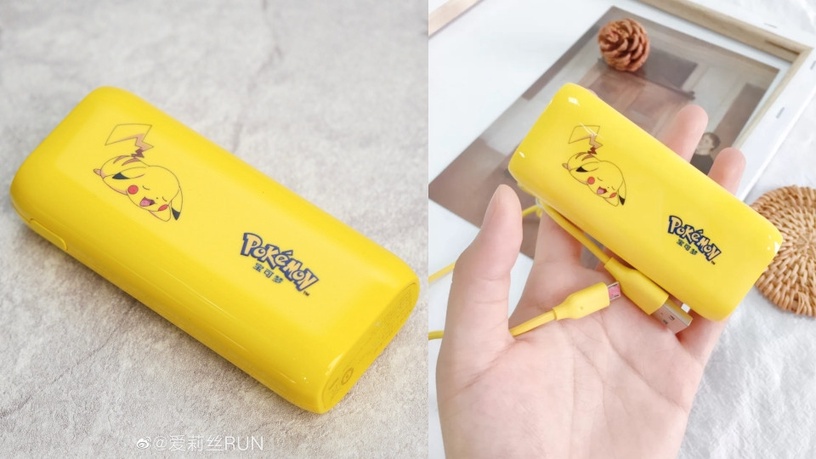ANKER 皮卡丘行動電源