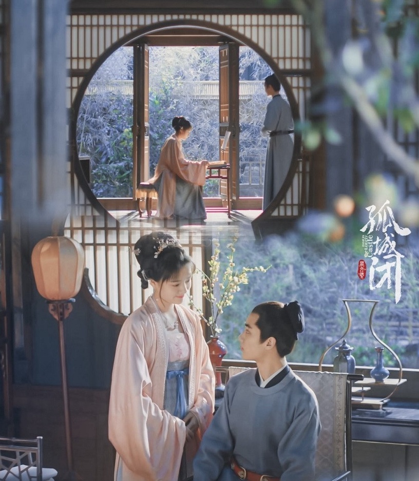 2020上半年最受歡迎的陸劇CP TOP 6:《清平樂》