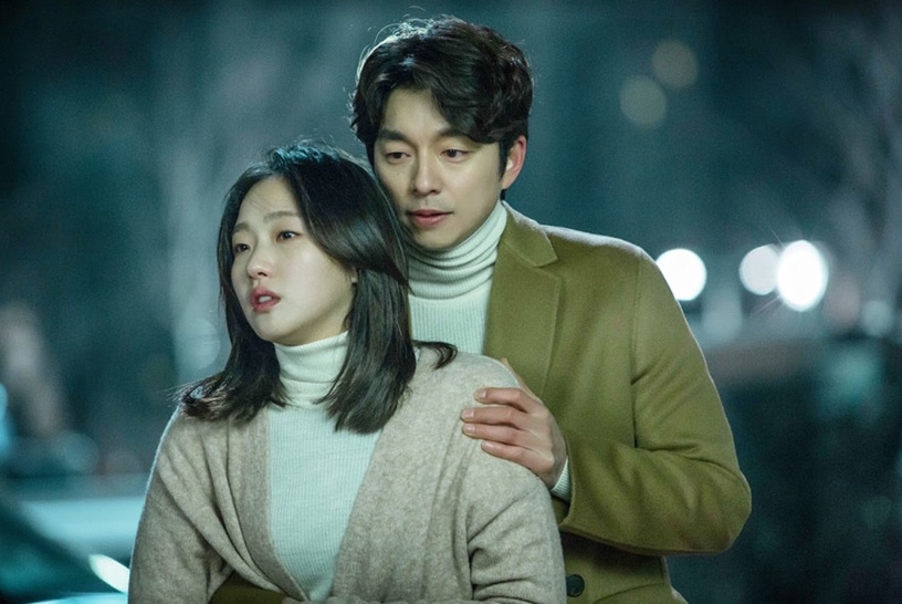 韓劇男神集合啦!孔劉《鬼怪》 6/1 Netflix上線