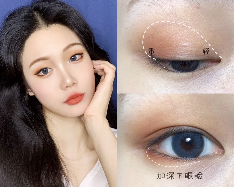 腫泡內雙眼線畫法STEP 1:霧面眼影打底上下眼皮