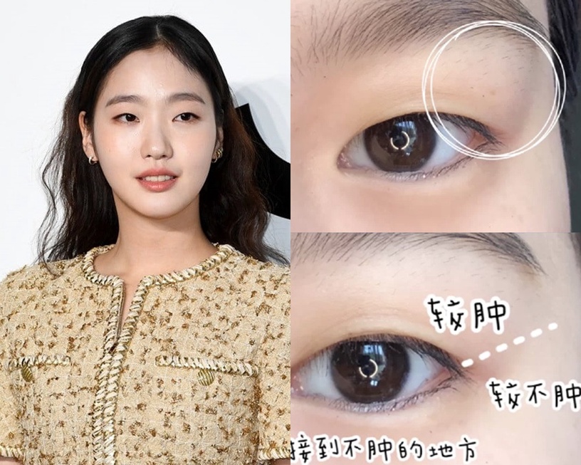 彩妆师肿泡眼「眼线消肿」技巧!