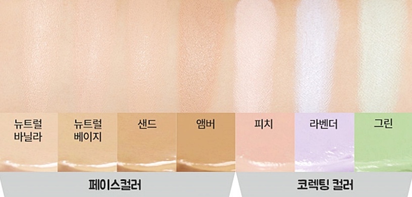 ETUDE HOUSE Tsum Tsum 潤色粉霜