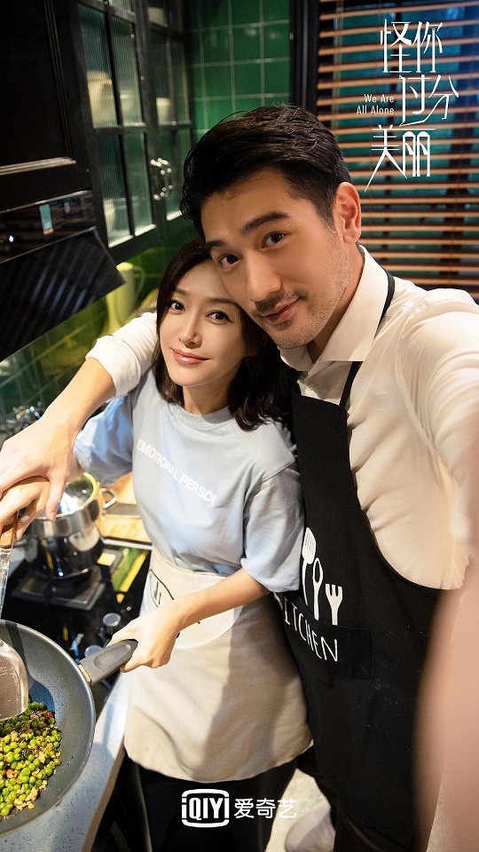 六月陸劇男主1:高以翔 飾演《怪你過分美麗》莫北