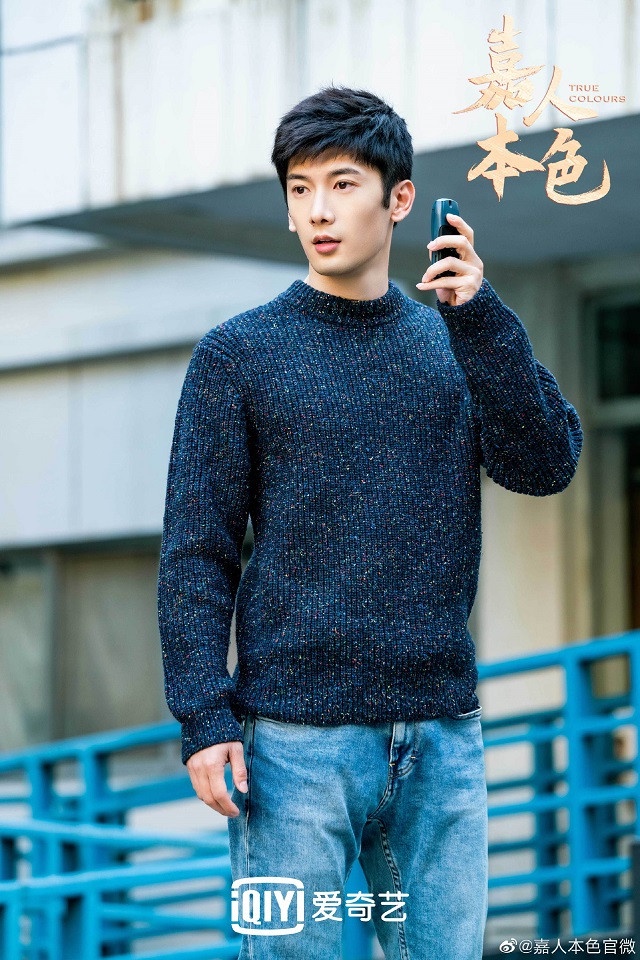 六月陸劇男主2:劉芮麟 飾演《嘉人本色》年孟宇