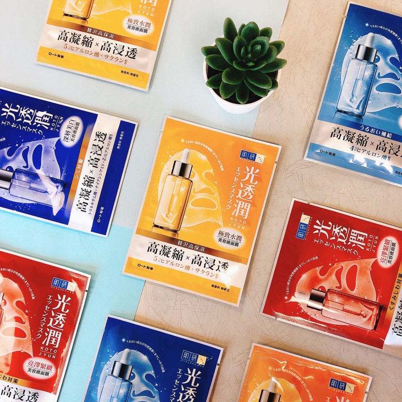 肌研 光透潤極致水潤面膜 8片/盒,NT.399