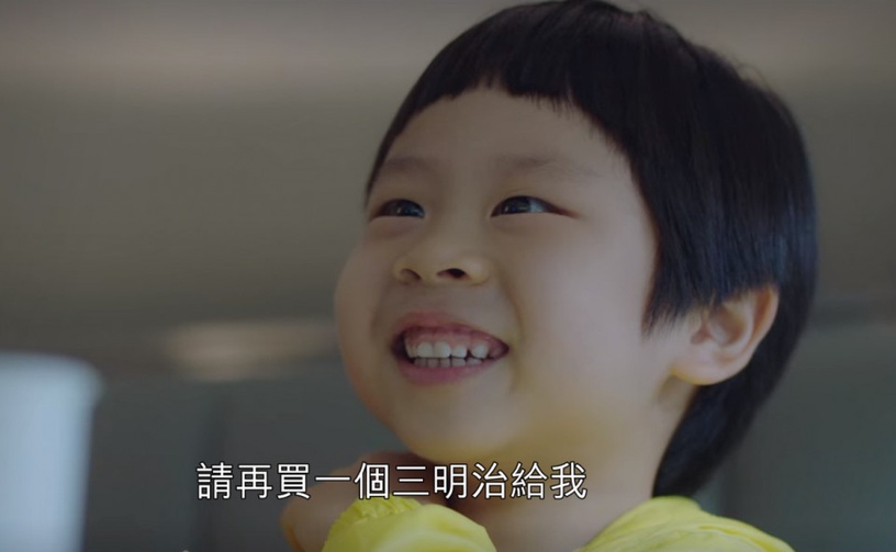 《機智醫生生活》可愛父子情4:羽朱一撒嬌,爸爸就受不了啦!