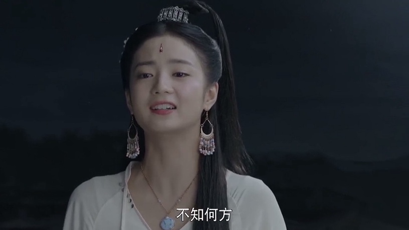 屋頂秀恩愛的陸劇CP 8:《扶搖》