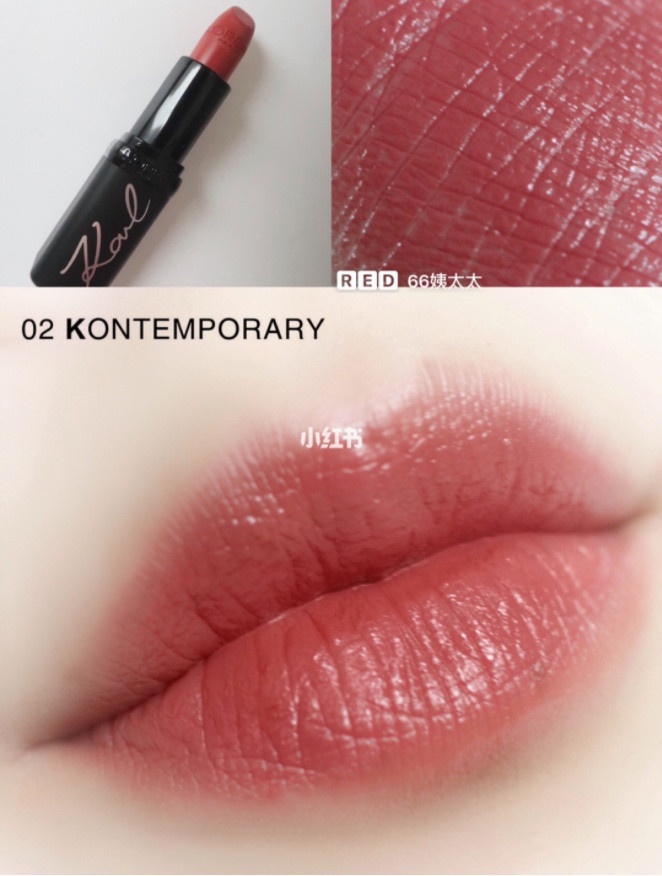 巴黎萊雅KARL LAGERFELD限量聯名訂製唇膏 #02,NT.470