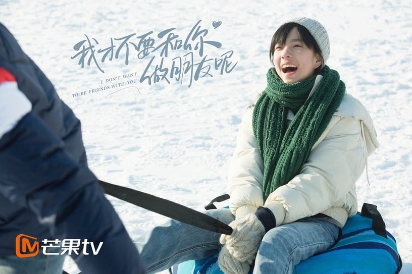 2020上半年高曝光的明星3:莊達菲《三生三世枕上書》、《我的刺蝟女孩》、《我才不要和你做朋友呢》