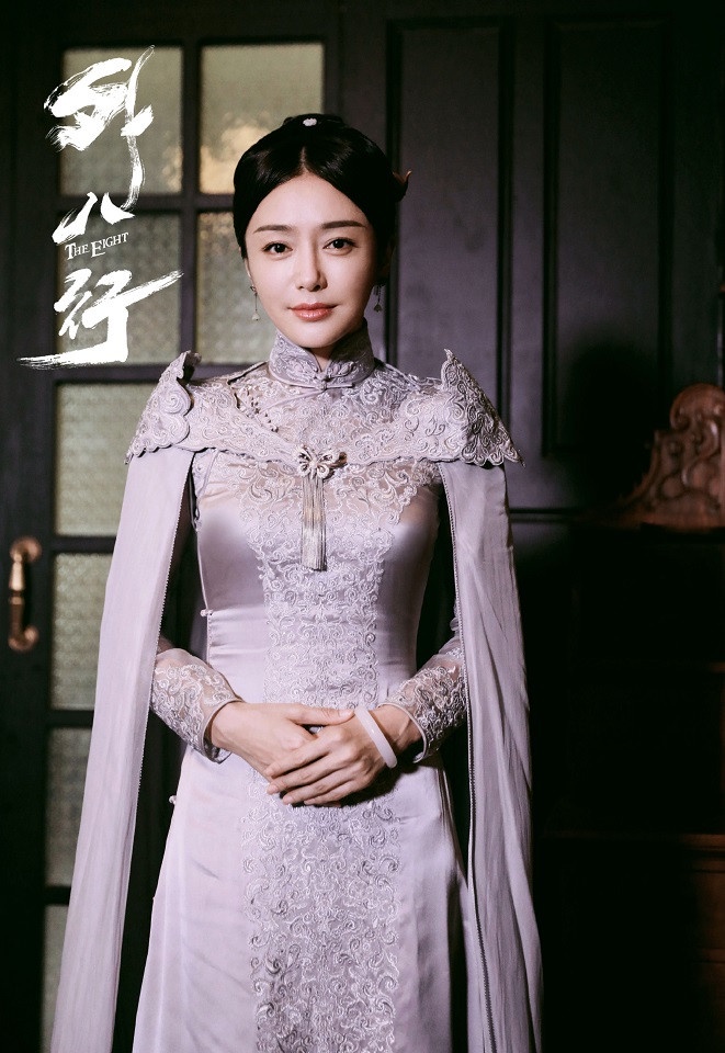 2020上半年高曝光的明星4:秦嵐《怪你過分美麗》、《民初奇人傳》