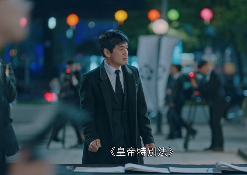 《The King:永遠的君主》Netflix沒翻譯的小細節4:李承軒給李袞的狂妄留言