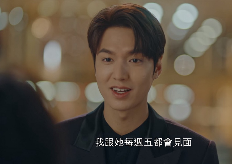 《The King:永遠的君主》Netflix沒翻譯的小細節7:李袞&總理是「星期五見面的關係」