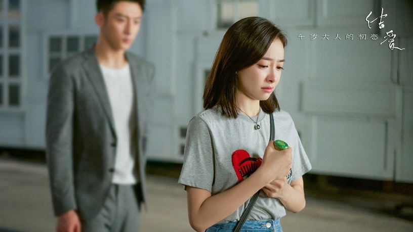偶像歌手轉型演員6:宋茜《下一站是幸福》、《心跳源計劃》、《陌生的戀人》、《他其實沒有那麼愛你》